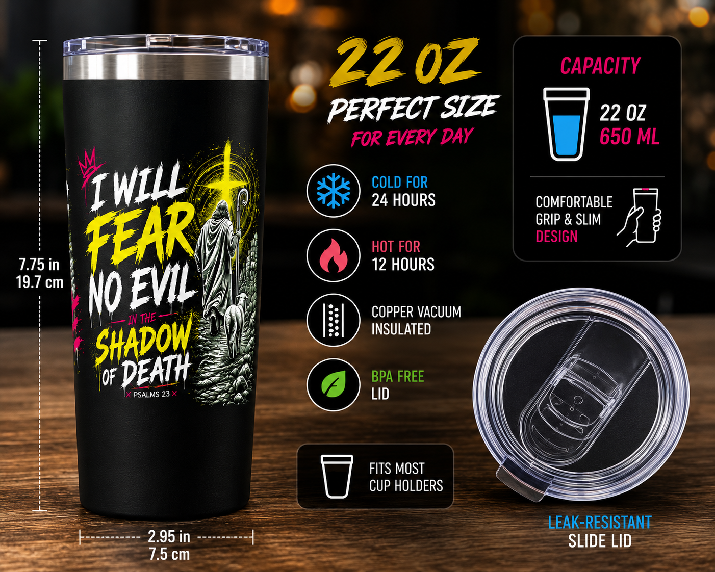 I Will Fear No Evil Christian Tumbler | Psalm 23 Bible Verse Tumbler | Faith-Based Travel Cup | Christian Gift | Insulated Coffee Tumbler