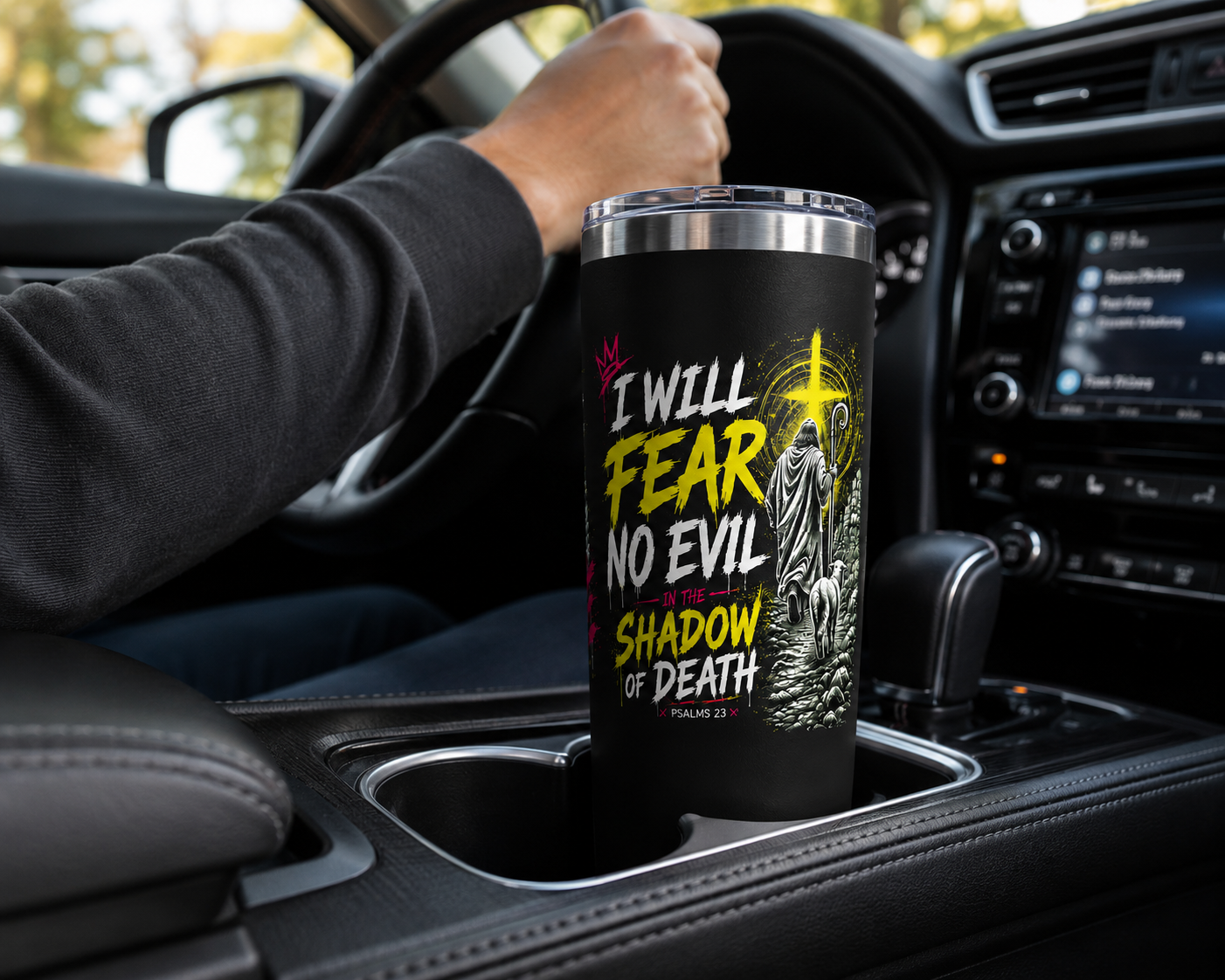 I Will Fear No Evil Christian Tumbler | Psalm 23 Bible Verse Tumbler | Faith-Based Travel Cup | Christian Gift | Insulated Coffee Tumbler