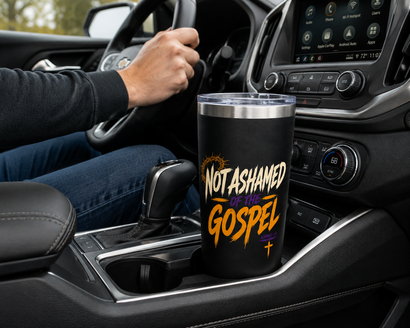Not Ashamed of the Gospel Christian Tumbler | Romans 1:16 Bible Verse Tumbler | Faith-Based Travel Cup | Christian Gift | Insulated Coffee Tumbler